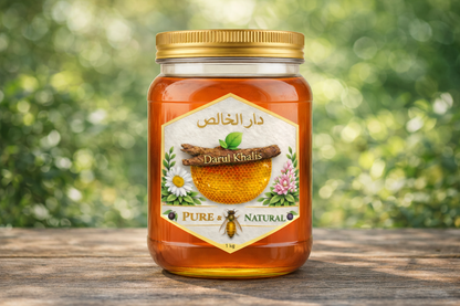 Darul Khalis 1kg Pure Honey 100% Natural