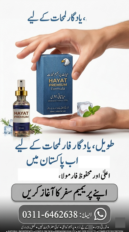 Confidence in Every Moment