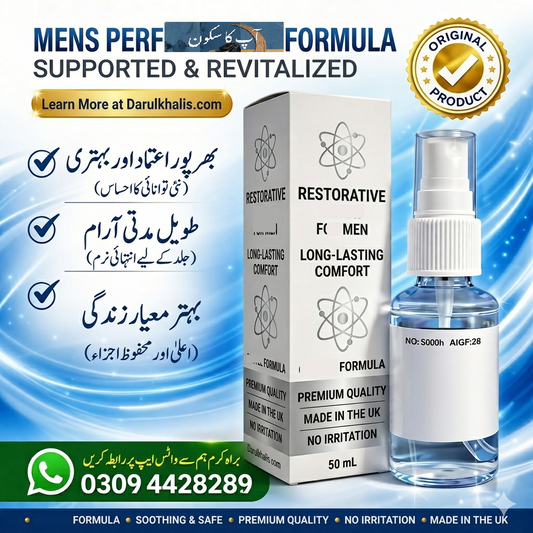 A Top Spancy product Empower your happiness