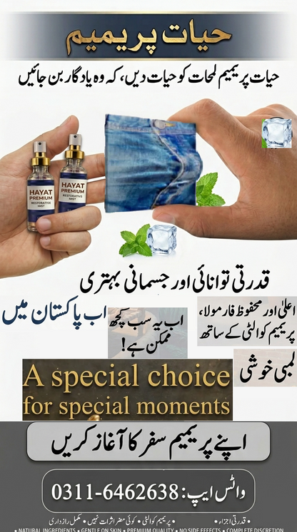 Confidence in Every Moment